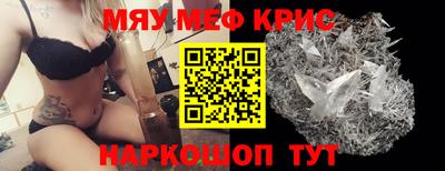 сатива Бугуруслан