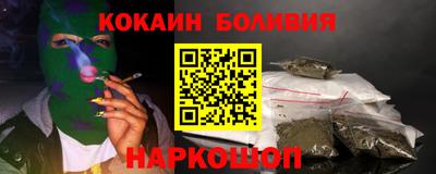 сатива Бугуруслан
