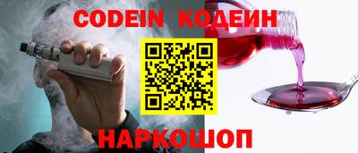 наркотики Бузулук