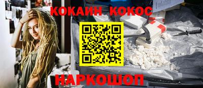 наркотики Бузулук