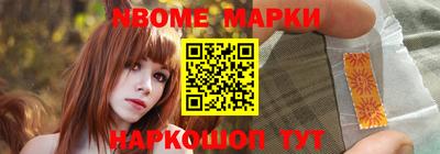 наркотики Бузулук