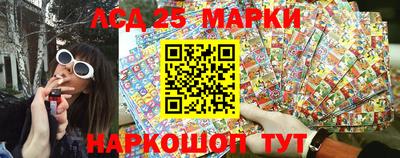 наркотики Бузулук