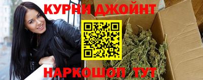 наркотики Бузулук