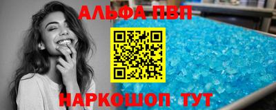 сатива Бугуруслан
