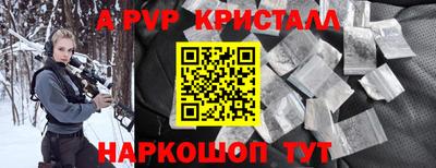 наркотики Бузулук