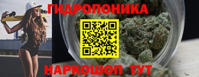 наркотики Бузулук