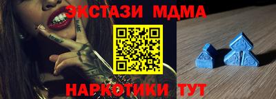 наркотики Бузулук