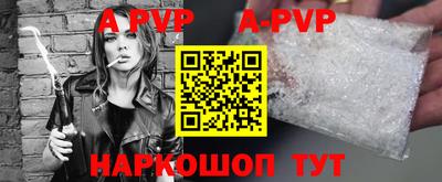 сатива Бугуруслан