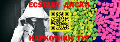 сатива Бугуруслан