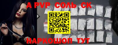 наркотики Бузулук