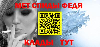 соль курить ск Будённовск