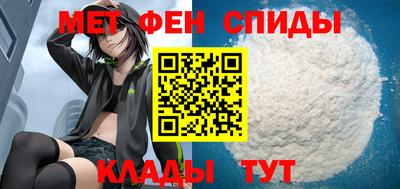 сатива Бугуруслан