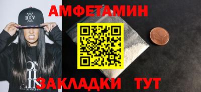наркотики Бузулук