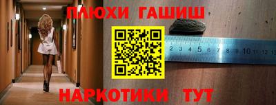 сатива Бугуруслан