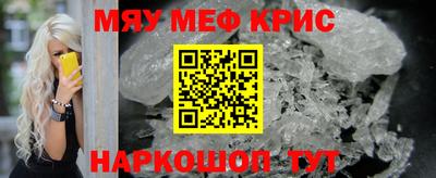наркотики Бузулук
